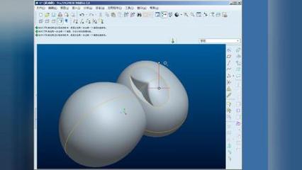 Pro/ENGINEER Wildfire 5.0 產(chǎn)品造型設(shè)計(jì)的強(qiáng)大軟件工具