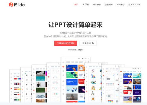 精心分享 七款小巧卻強(qiáng)大的電腦端工具，展現(xiàn)軟件設(shè)計(jì)的極致匠心